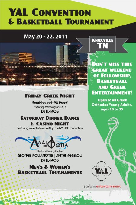 Knoxville YAL Convention 2011 Flyer