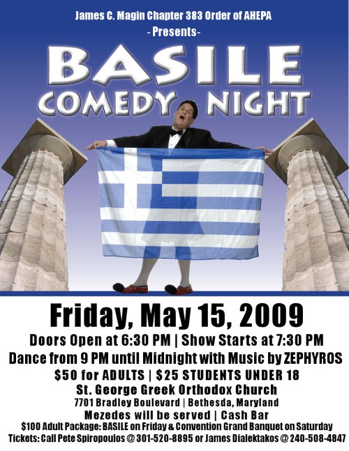 Basile Comedy Night & Dance