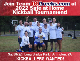 DCGreeks.com is once again fielding a team of Greek and Philhellene kickballers from all over the DC Metro area to compete in the one-day Safe at Home kickball tournament at Long Bridge Park in Arlington, VA on Saturday 8/6/22 to benefit Bridges To Independence.  Kickballers wanted!  Click here for details!