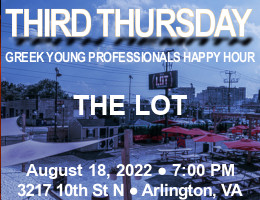 Third Thursday Greek Young Professionals Happy Hour -- 8/18/22 at The Lot in Arlington, VA! Click here for details!