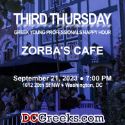 Third Thursday Greek Young Professionals Happy Hour -- Summer 2023 Finale -- 9/21/23 at Zorba's Caf� in Washington, DC! Click here for details!