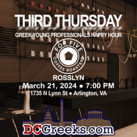 Third Thursday Greek Young Professionals Happy Hour -- 3/21/24 at For Five Coffee Roasters Rosslyn in Arlington, VA! Click here for details!