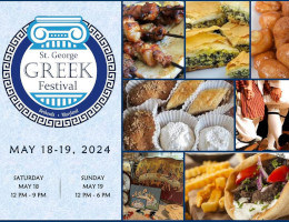 St. George Greek Orthodox Church of Bethesda, MD invites you to our Greek Festival 2024 on Saturday, May 18 and Sunday, May 19, 2024 at St. George Greek Orthodox Church in Bethesda, MD. Click here for details!