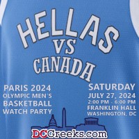 Cheer on the Greek Oympic Men's Basketball team as they take on Canada at DCGreeks.com's Paris 2024 Men's Olympic Basketball Watch Party at Franklin Hall in Washington, DC on Saturday, 7/27/2024 starting at 2:00 PM. Click here for details!