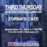 Third Thursday Greek Young Professionals Happy Hour -- Summer 2024 Finale -- 9/19/24 at Zorba's Café in Washington, DC! Click here for details!