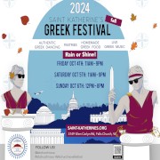 St. Katherine Greek Orthodox Church invites you to its Fall 2024 Greek Festival, Friday, October 4 to Sunday, October 6 in Falls Church, VA. Click here for details!