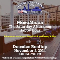 Enjoy complimentary mezedakia catered by some of DC's best Greek restaurants at MezeMania - The Saturday Afternoon Happy Hour on the Rooftop of Decades on 11/2/24 at 4:00 PM, part of DCGreeks.com Pan-Hellenism Weekend 2023.