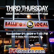 Third Thursday Greek Young Professionals Happy Hour -- 11/21/24 at Ballston Local in Arlington, VA! Click here for details!