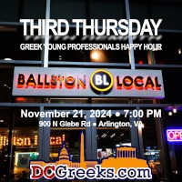 Third Thursday Greek Young Professionals Happy Hour -- 11/21/24 at Ballston Local in Arlington, VA! Click here for details!