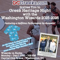 DCGreeks.com invites you to Capital One Arena on Monday, December 1, 2025 at 7:00 PM as the Washington Wizards take Giannis, Thanasis, and Alex Antetokounmpo and the Milwaukee Bucks at the 10th edition of our DCGreeks.com Greek Heritage Night with the Washington Wizards featuring a pregame Greek dance performance by Byzantio! Click here for details!