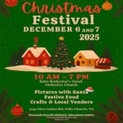 St. Katherine Greek Orthodox Church invites you to its 2025 Christmas Festival, Saturday, December 6 and Sunday, December 7 in Falls Church, VA. Click here for details!