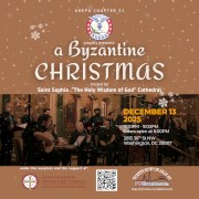 AHEPA Chapter #31 under the auspices and support of The School of Byzantine Music presents A Byzantine Christmas on Saturday, 12/13/25 at Saint Sophia Greek Orthodox Cathedral in Washington, DC! Reserved pew seating tickets now on sale exclusively at DCGreeks.com! Click here for details!