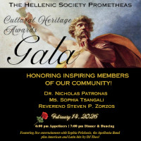 The Hellenic Society Prometheas invites you to its inaugural Cultural Heritage Awards Gala on Saturday, 2/14/2026 (New Date), at the Falls Church Marriott Fairview Park in Falls Church, VA. Reserved Table Seating now on sale exclusively at DCGreeks.com!