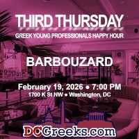 Third Thursday Greek Young Professionals Happy Hour -- 2/19/26 at Barbouzard in Washington, DC! Click here for details!