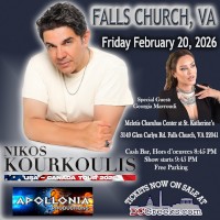 Apollonia Productions presents Nikos Kourkoulis live in Virginia on Friday, 2/20/2026, at the Meletis Charuhas Center in Falls Church, VA. Reserved Table Seating and General Admission Standing Room Only tickets on sale exclusively at DCGreeks.com!