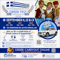 The 2026 Sts. Constantine and Helen Greek Festival will take place from September 11-13, 2026 in Silver Spring, MD. Click here for details!