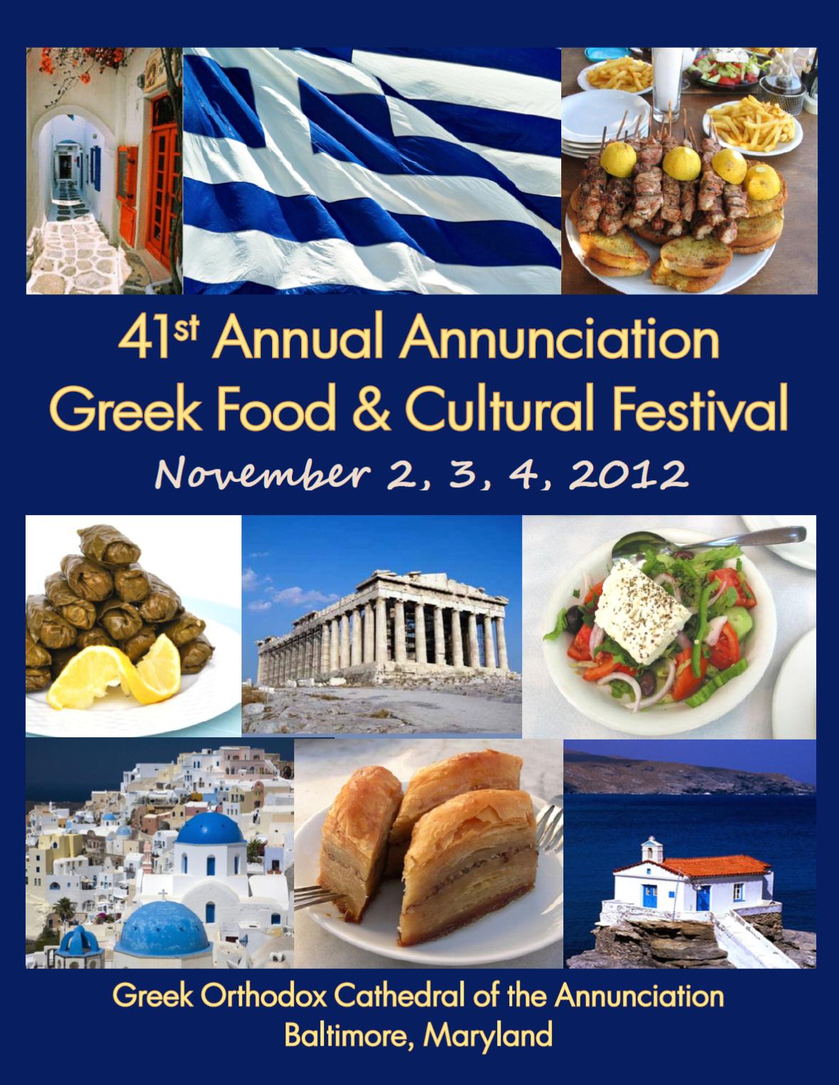 Annunciation Cathedral Greek Food Festival Baltimore