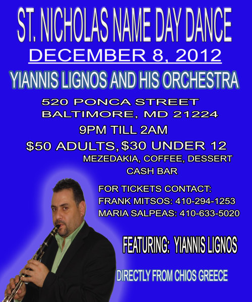 st-nicholas-name-day-dance-baltimore-md-dcgreeks